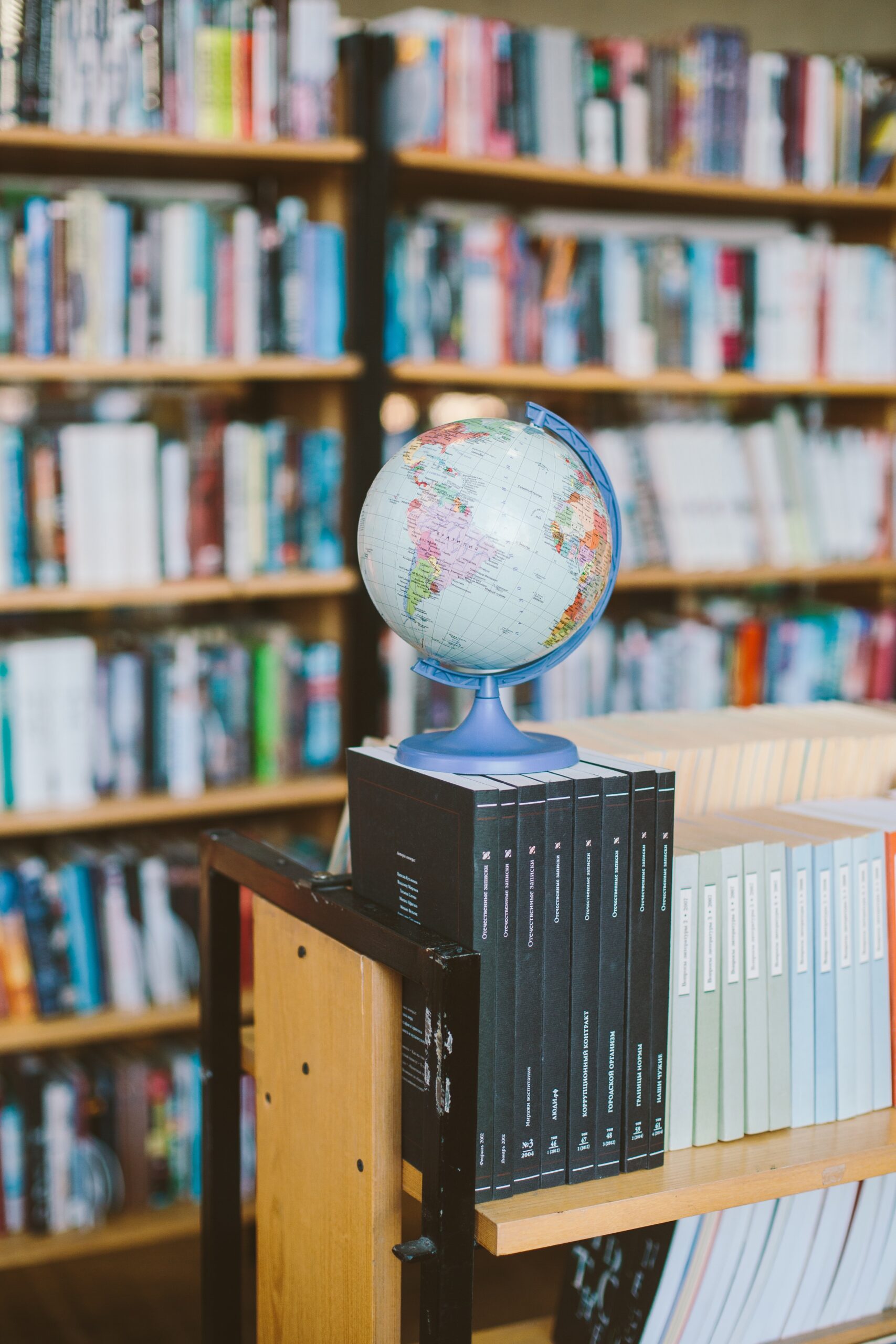 Globe in a library